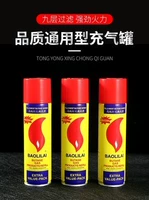 Желтая бутылка 200 мл [3 бутылки] Специальное предложение