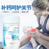 Товары от 西域堂大药房旗舰店
