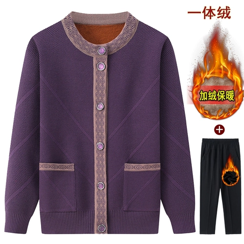 Осенний свитер, кардиган, флисовый пуховик для матери, удерживающая тепло трикотажная куртка, для среднего возраста