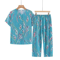 Светло -голубой лист ивы