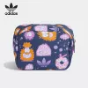 Товары от adidas万源专卖店