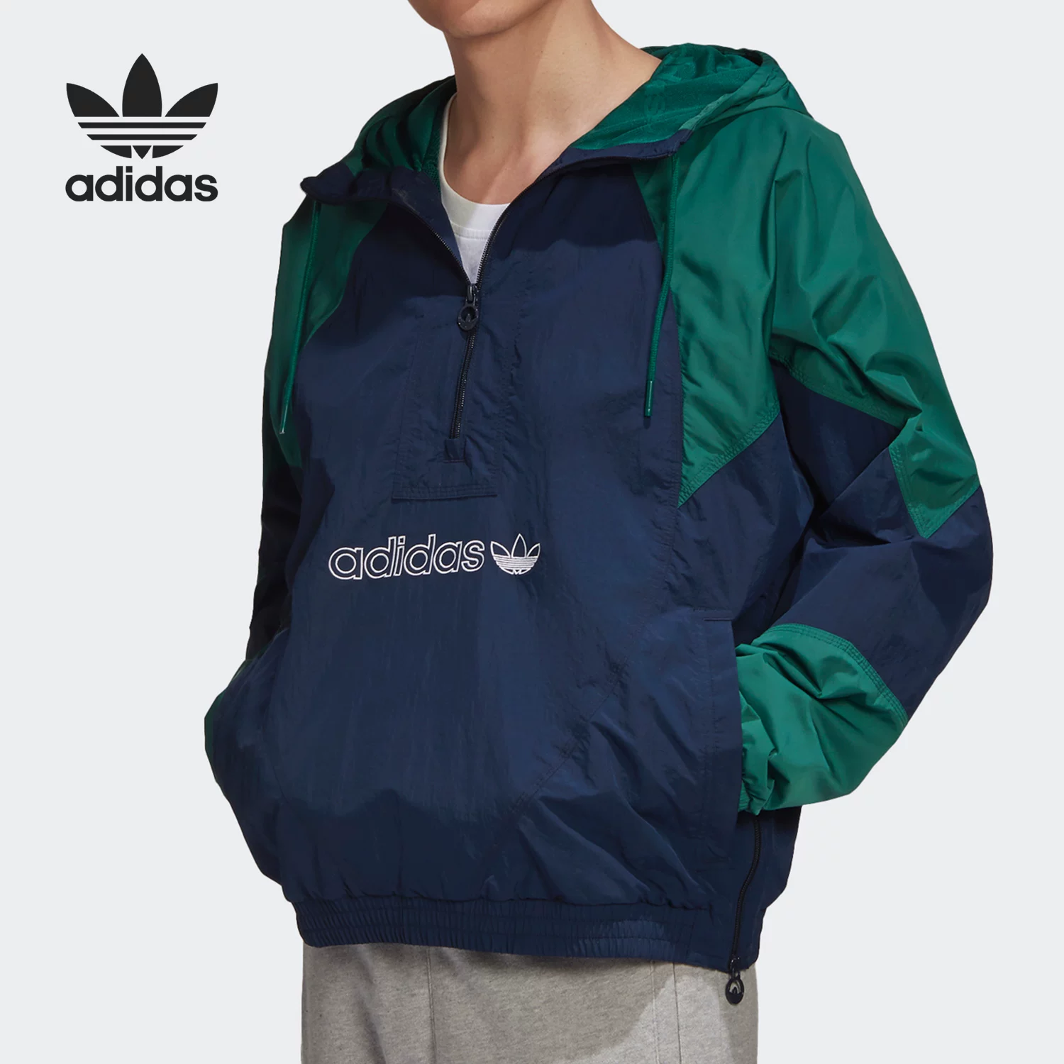 Спортивная куртка Adidas для отдыха с молнией и капюшоном, с молнией