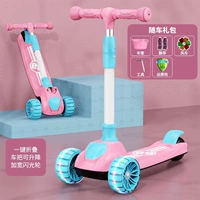 Усиление и расширение без розового сиденья