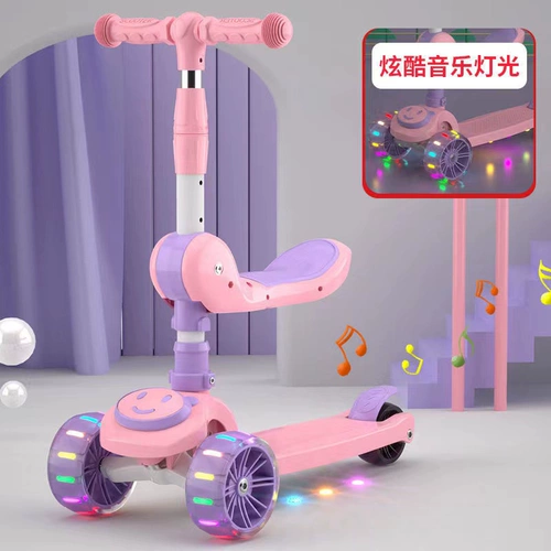 Самокат, детские складные педали для мальчиков для девочек, 12 лет