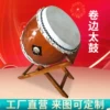 Товары от 中声乐器旗舰店