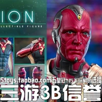 Sanyou Cool Play Ht Hottoys TMS037 1/6 Wanda Phantom Vision Vision Vision