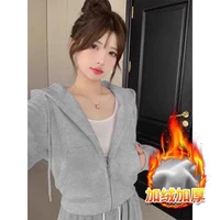 С молнией, утепленный