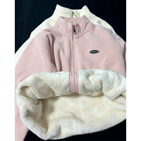 Розовый [Очень толстая подкладка осенью и зимой]