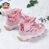 Большой майка обезьяна бренд девочка Big Cotton Shoes 2024 Осень и зима сгущенная снежная хлопчатобу