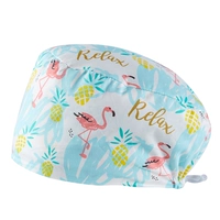 Ананас-Коттон