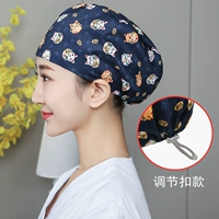 Джейн. Фортуна кошачья полиэстера волокна