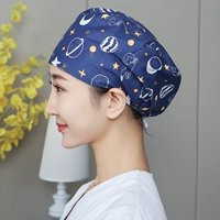 Марс Спасатель-Коттон