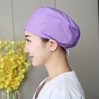 Фиолетовый цвет полиэфирный хлопок