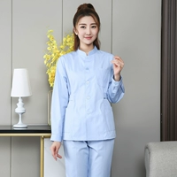 Синий лонгслив, нарукавники, комплект