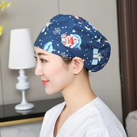 Регулирование Doraemon Polyester Fiber