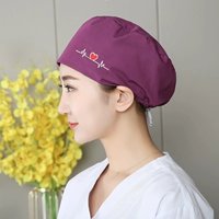 Сиреневый, с вышивкой