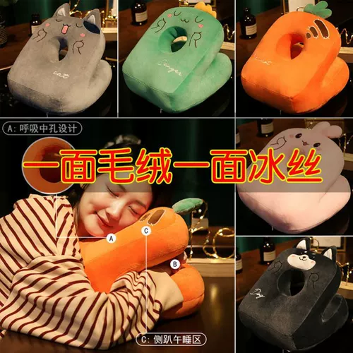 Детская подушка для сна в обеденный перерыв для школьников