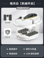 Haoyuebai [механический переключатель] 12 групповых массажных колес