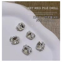 Ссылка из белого голубя яиц (5 штук)