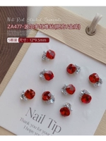 Красный маленький квадратный тренировка (5 штук)