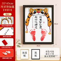 Пользовательский 35*45см, расписанный вручную тигр, головную шляпу D-я хочу быть таким, как ожидалось [Внешняя рама может быть необязательным]