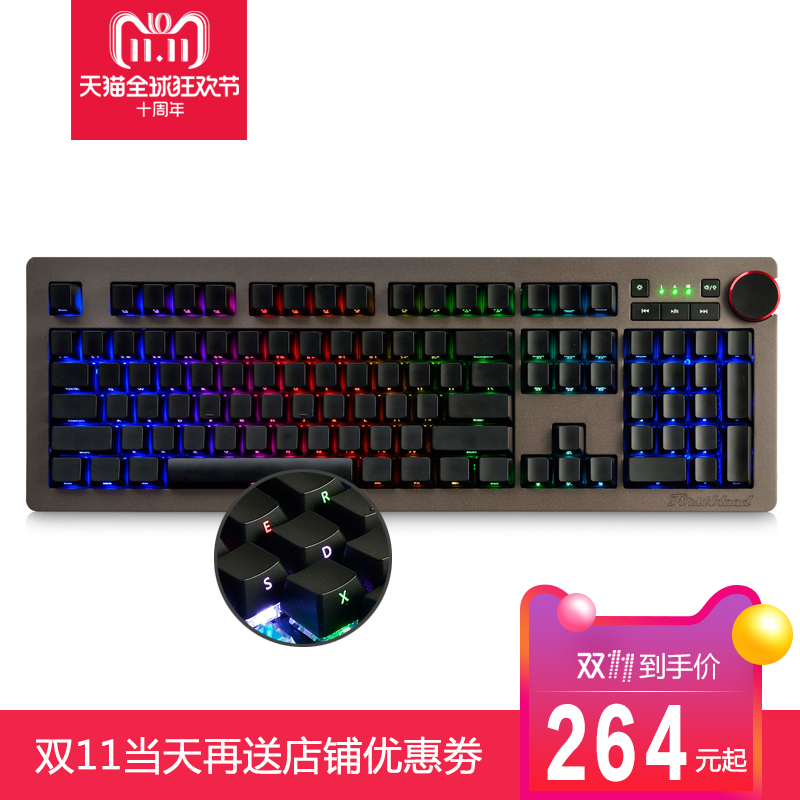 黑爵AK60游戏机械键盘青轴黑轴红轴银轴RGB侧刻104键RGB吃鸡电竞有线台式电脑笔记本支持宏定义