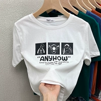 Белый