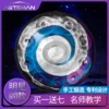 Товары от asteman旗舰店