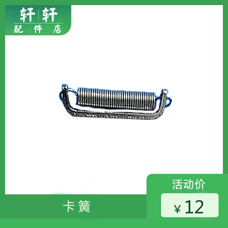 原装PE175BFA内窥镜175W Y1441 Y1176 Y1366Y1772冷光源STORZ氙灯-Taobao