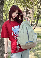 Сосновая зеленая пятна секунды