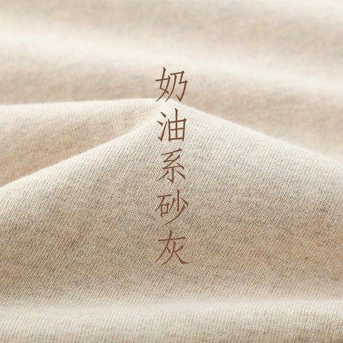 Нежный песчаный серый!Три копии углеродных волос 300 г тяжелых хлопковых женщин с коротким -густые универсальные повседневные мужчины