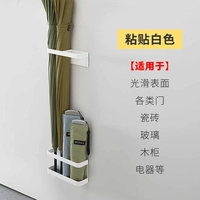 Белый B-стиль без жидкости без жидкости.