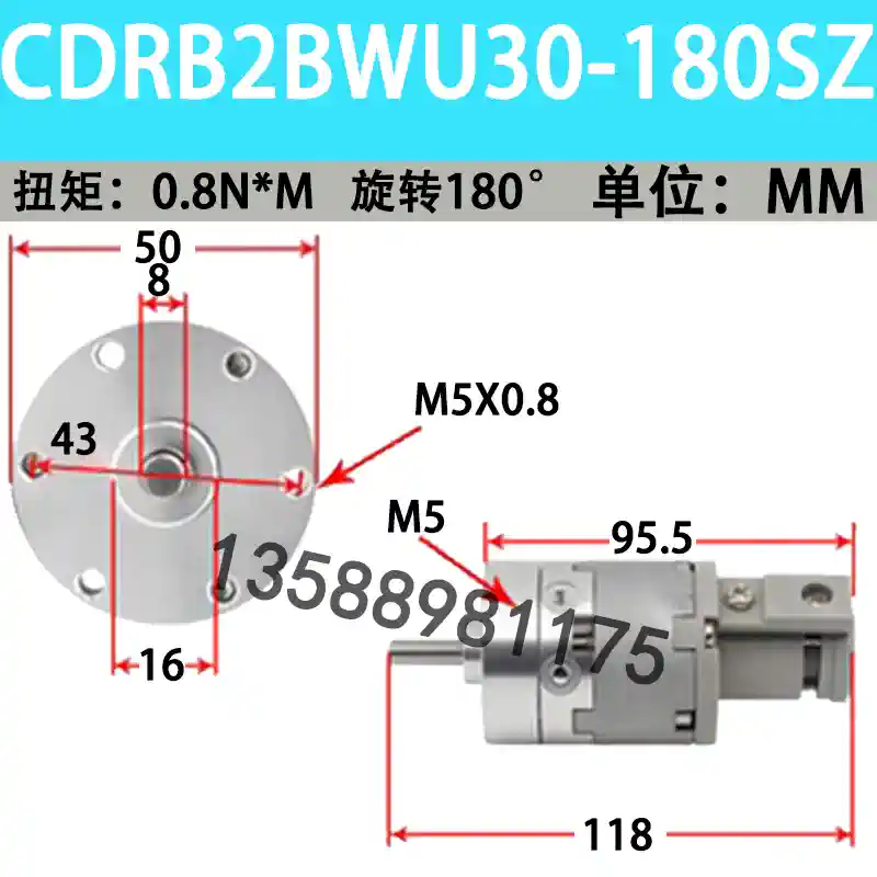 Xi lanh quay lưỡi SMC CRB2BW30-180SZ/CRB2BW10/15/20/40-90SZ/270SZ