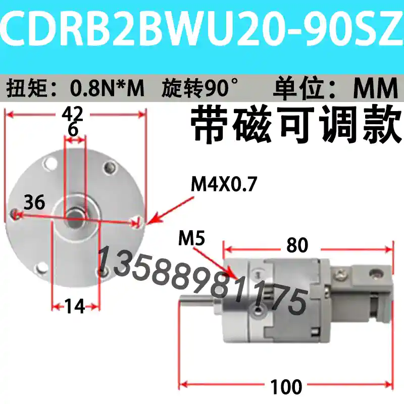 Xi lanh quay lưỡi SMC CRB2BW30-180SZ/CRB2BW10/15/20/40-90SZ/270SZ