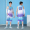 306 Синий фиолетовый - Basketball 23 + 23