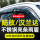 Toyota Highlander Rainshield Hybrid Crown Land Cruiser Модифицировал специальное автомобильное стекло от дождя для бровей Автомобильный дождевик от дождя mini 0