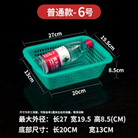 Обычная корзина зеленый-6 длина 27,5 ширина 19,5 высокая 8,5 [купить 10 и получить одну]