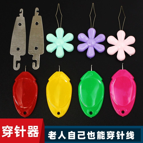 Пальто игладная нитьерная нить с поперечным стежком устройство распознавание иглы старик.