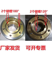Сцепление 牙嵌式多片电磁离合器湿式24v大扭矩dly5-5a10a16a40a63a100a400a