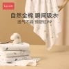 Товары от verati旗舰店