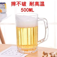 8 единиц без разрыва (высокая температурная сопротивление) 500 мл