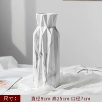 Модель серии ZW-Gray Line [8]