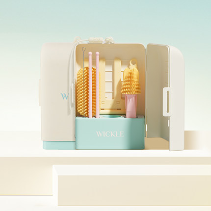 wickle便携奶瓶刷奶瓶清洗刷婴儿专用宝宝奶瓶刷旅行沥水硅胶刷