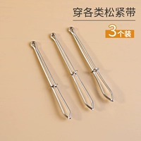 3 установки