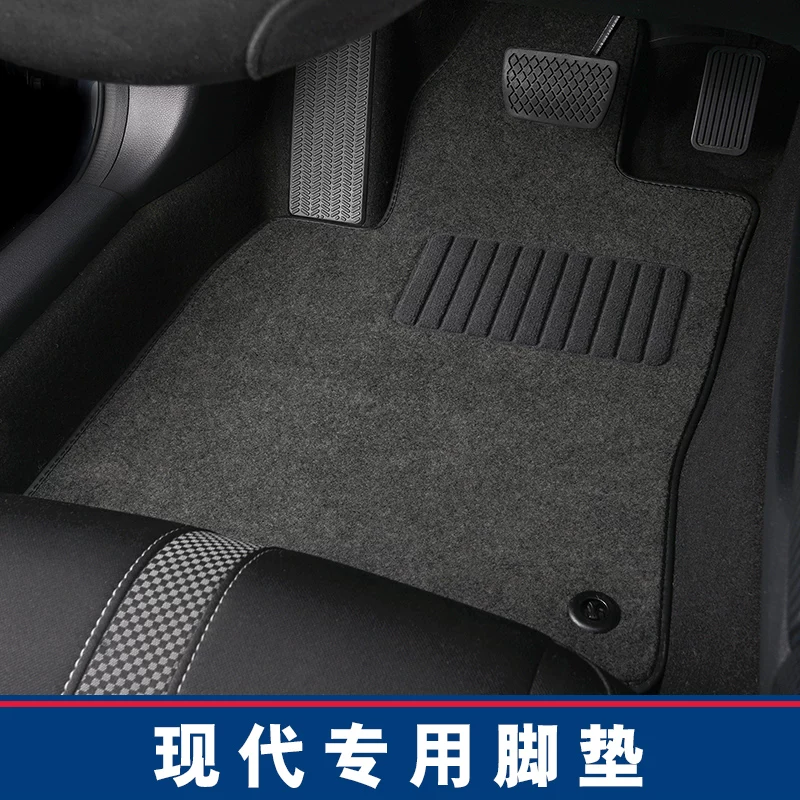 Современный Париж Императорская подложка для пола, посвященная Shengdalaxrenari Yigeer Yueye Coolpad коврик