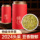 2025 Новый чай Премиум-класса Longjing Tea Зеленый чай Mingqian Longjing № 43 West Lake Tea One Bud and One Leaf Официальный флагманский магазин mini 0
