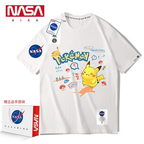 Флагманский магазин NASA BIKK Официальное соединение Pikachu Summer Par