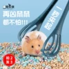 Товары от 宠乐侠旗舰店