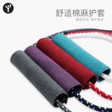 Aiyang ge йога настенная веревка дома воздушная йога веревка для веревки аксессуары аксессуары аксессуары