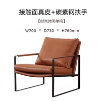 Темно-апельсиновая тримит [черная твердая рука]